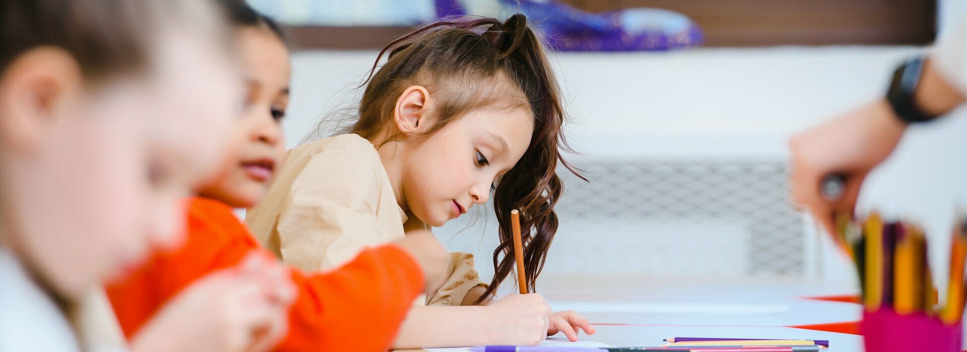 Ecole maternelle et élémentaire de Tavers